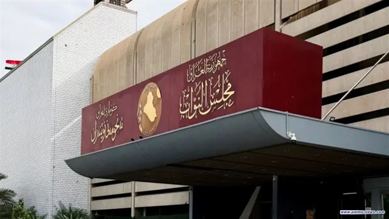 تحرك لانقاذ الاقتصاد العراقي